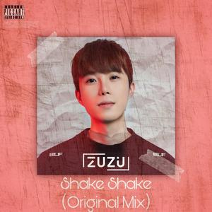 Shake Shake (Original Mix)