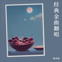 阿弥陀佛在心间