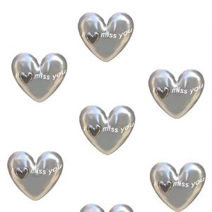 爱不单行（温柔男版）