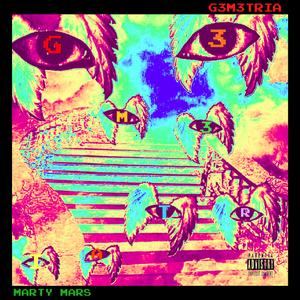 NO COMP (feat. NYJI)