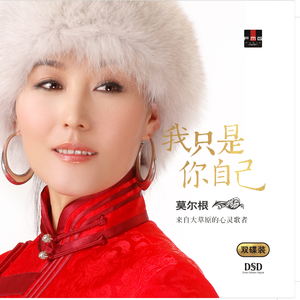 二十一尊度母礼赞文