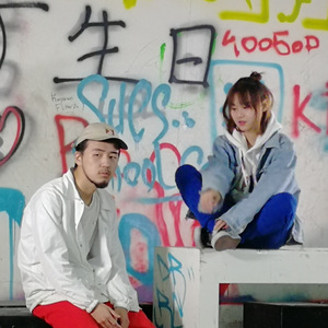 这里是华政(Prod.Shun)