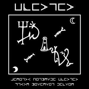 Fragment II - Dream of Cthulhu (Deep in the Ocean)