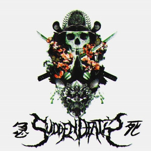 Samurai affection ☯  『 武士の愛情 』