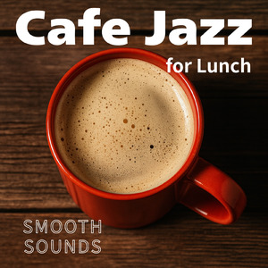 自然を感じる景色の中で聴きたい森カフェ音楽