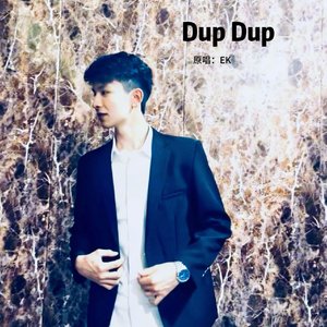 Dup Dup