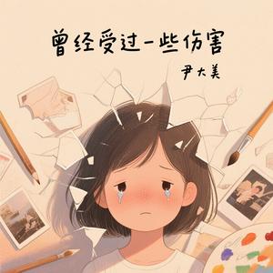 社交都是你来我往的好吗