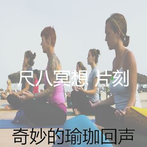 抚慰的温泉回忆