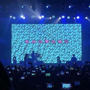 挽 风(Prod by BECU BEATZ)