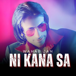 Ni Kane Nakine