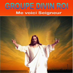 Mon Dieu tu es grand