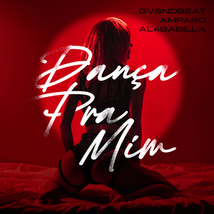 Dança pra Mim