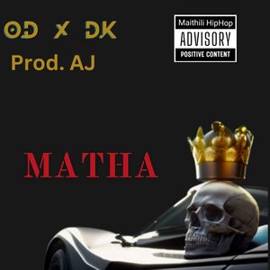 Matha