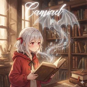 은빛 메아리 (Silver Echo)