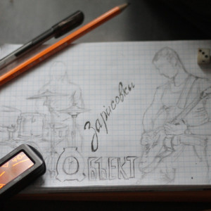 Продавщица