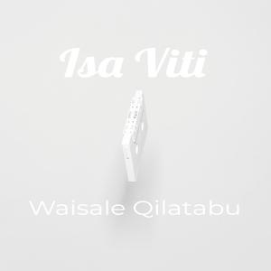 Isa Viti