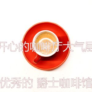 抚慰的糕点店回忆