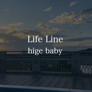 自転車でウィリー