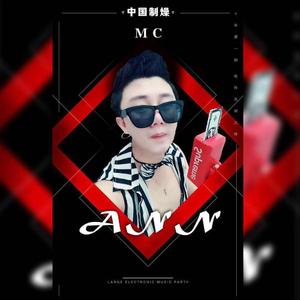 Neevi-戏剧+我怎么能忘掉Demo（L-Ann李梦君 remix）