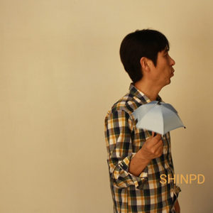 그래서 전화한거야 (Inst.)