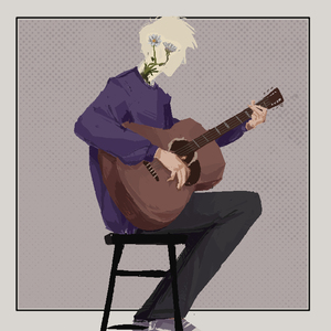 Ромашковий вальс