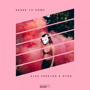 Broke Ya Home (Radio Edit)