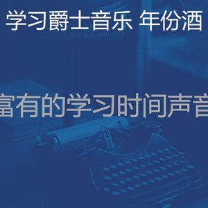 一尘不染学校工作印象数