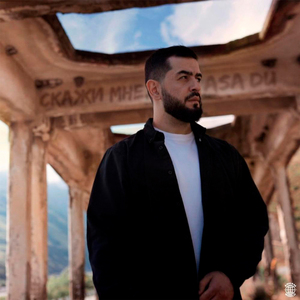 Скажи мне, Asa du (Remix)