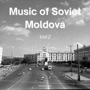 Kolkhoz Song