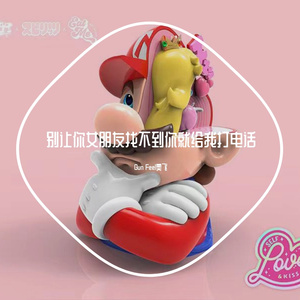 别让你女朋友给我打电话