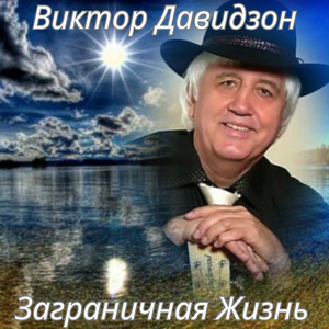 Спрашивает маленькая дочка