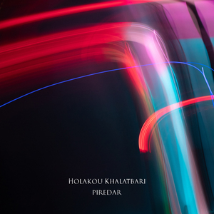 Faghire Berar, Bahar Boomeh, Boz Galesh, Daamaan, Pt. 7