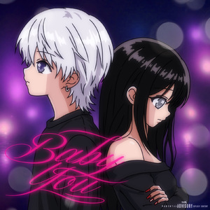 Baby You (feat. LITA)