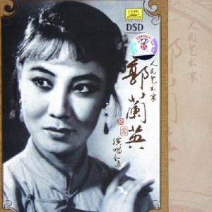 咱们的婚姻自做主