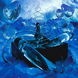 Разрез (Prod. By forzen)