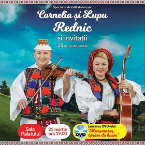 Aiesta-I Joc de Sarit