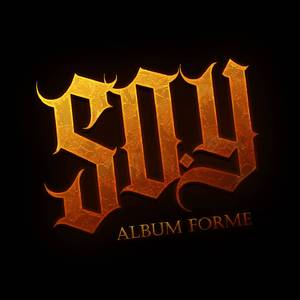 ให้เธอไปเลือกไอคนที่มีอนาคต