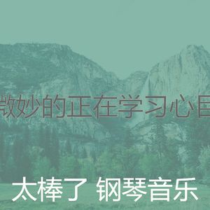 柔和的咖啡时刻