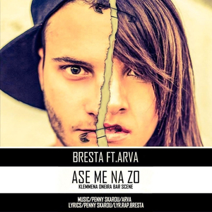 Ase Me Na Zo (Klemmena Onira) (Alternative Theme)