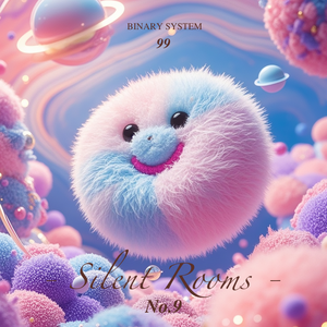Binary System · SR99-9（双星系统 · 静室99-9 · 最动人的证明）