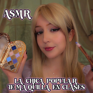 Lip Combo – Aplicación de Labial y Sonidos Relajantes