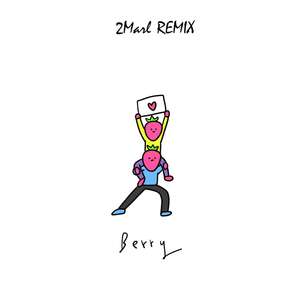 李佳隆-BERRY REMIX（2Marl remix）