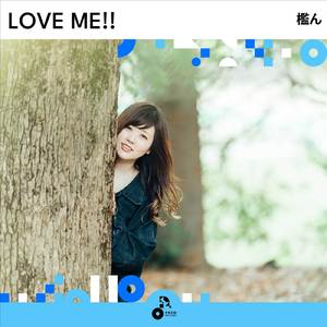 LOVE ME!! (INSTRUMENTAL)