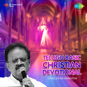 Nee Charana Kamalaala