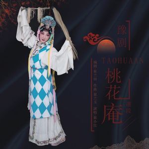桃花庵