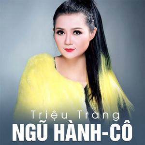 Huế thương