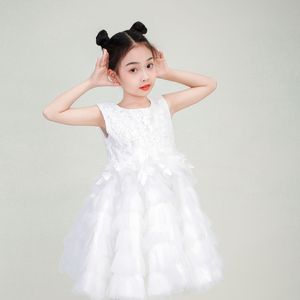 万爱千恩（童声版）