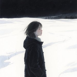 雪落无声的倔强