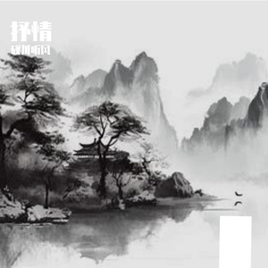 未完待续的青春