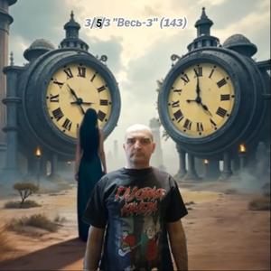 Алкоголизм